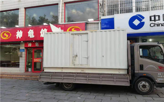 雨湖发电车出租