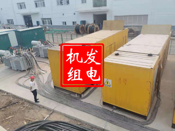 雨湖发电机租赁必备常识