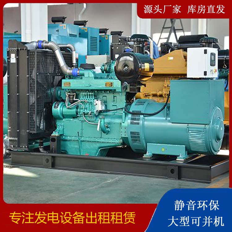 雨湖出租发电车