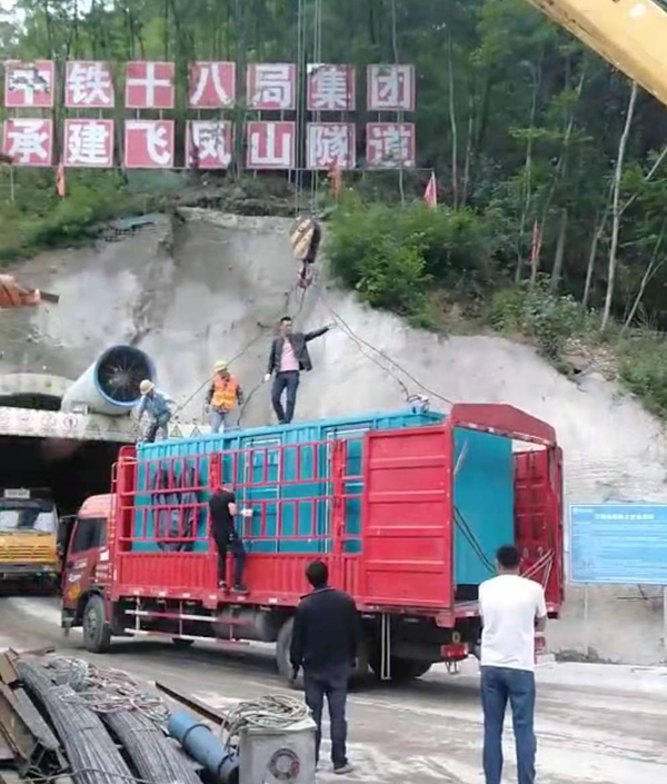 雨湖发电机组维修后输出功率降低是什么问题