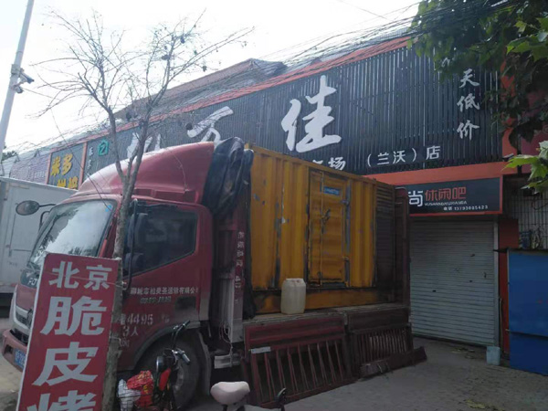 雨湖出租发电机-汽油发电机油耗怎么计算