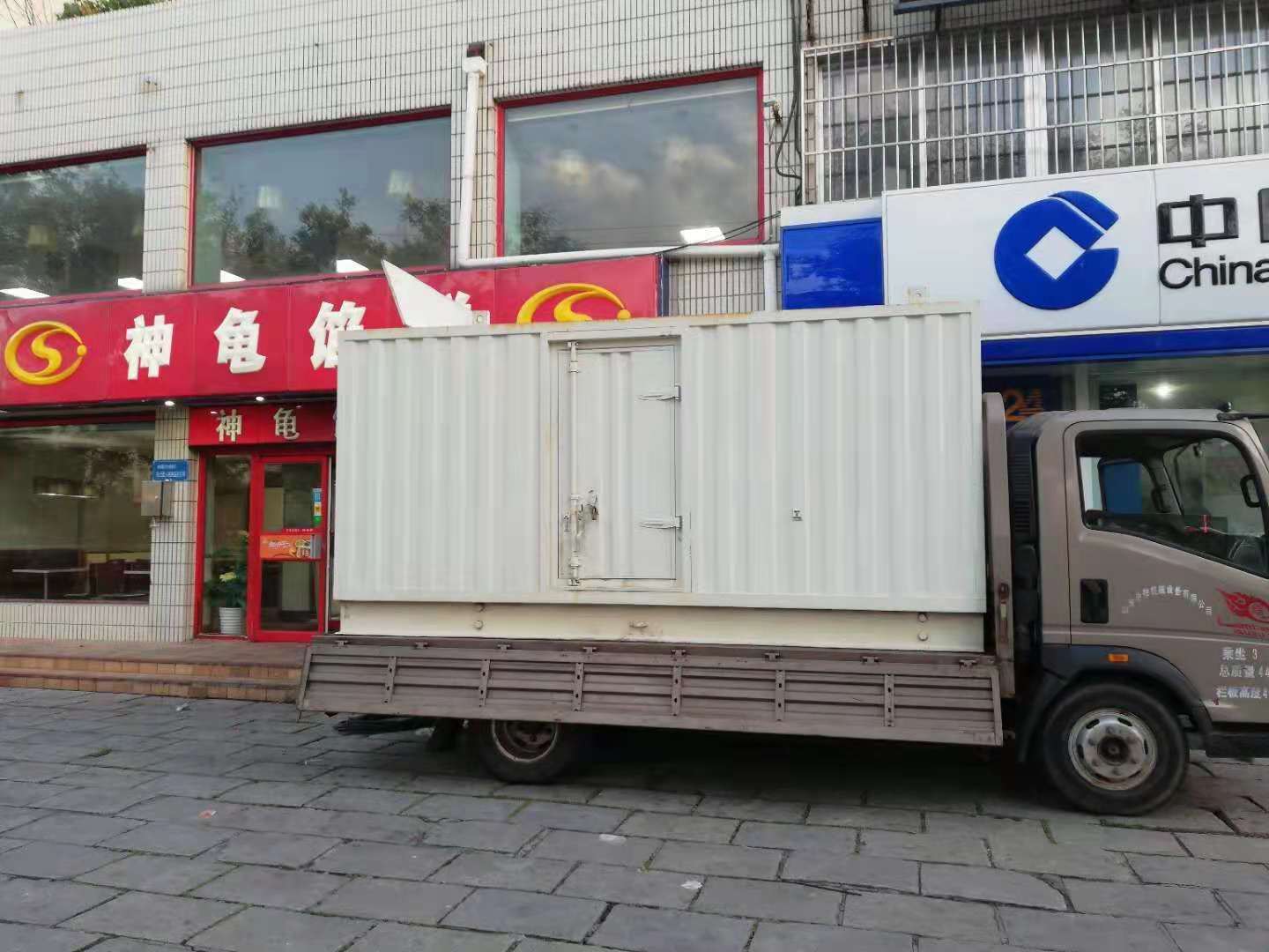 雨湖出租发电机-柴油发电机组错误的启动方式