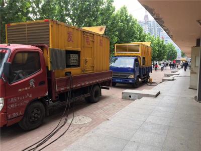雨湖是否需要给柴油发电机安装保护装置