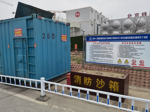 雨湖发电机租赁-电缆长度过长会对 100KW 发电机造成哪些影响？