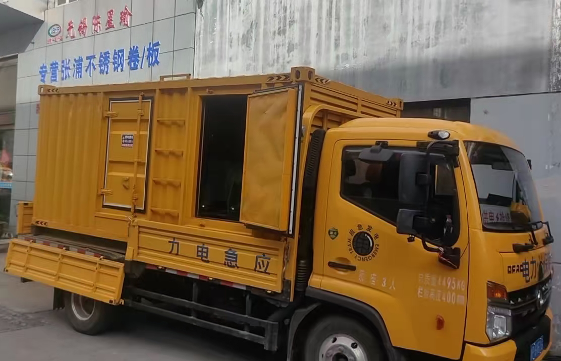 雨湖安装和使用柴油发电机组需要注意哪些事项？
