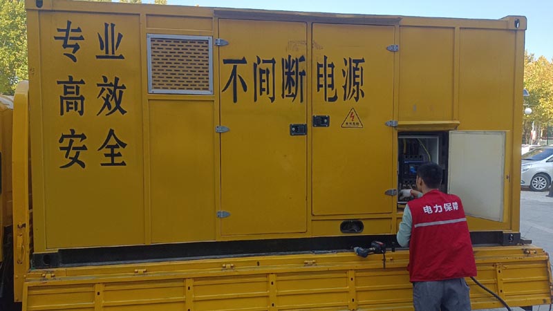 雨湖柴油发电机组和UPS电源配合使用时，如何避免切换过程中的电力中断？