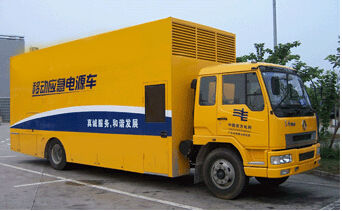 雨湖发电机组如何判断水冷式机油散热器是否需要更换？